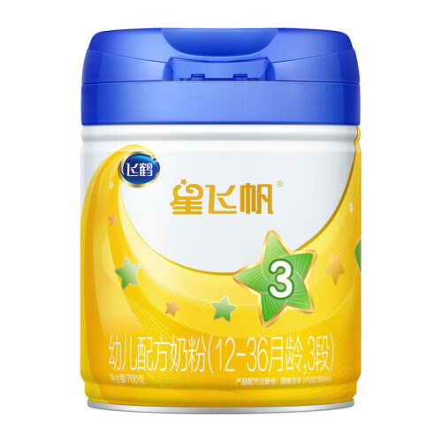 飞鹤星飞帆 幼儿配方奶粉