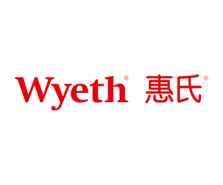 惠氏(Wyeth)奶粉