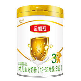 伊利金领冠 幼儿配方奶粉 3段（1-3岁幼儿适用）