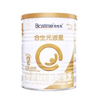 合生元（BIOSTIME）派星 较大婴儿配方奶粉